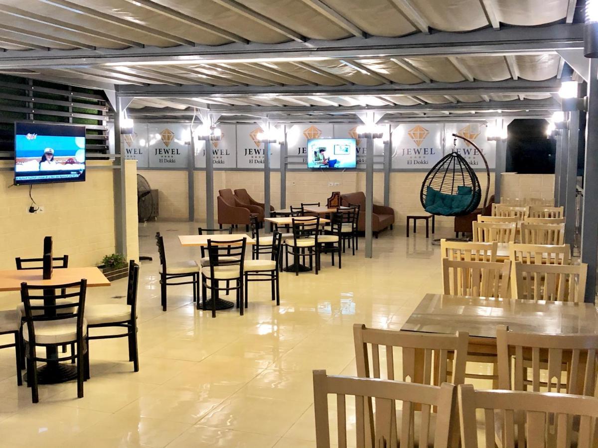 Jewel Dokki Hotel Giza 外观 照片