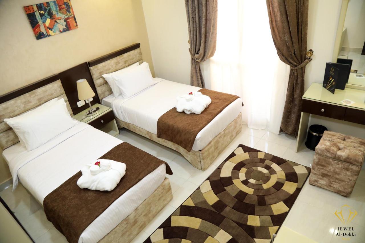 Jewel Dokki Hotel Giza 外观 照片