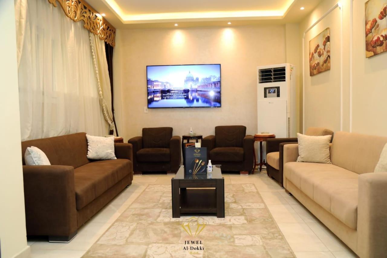 Jewel Dokki Hotel Giza 外观 照片
