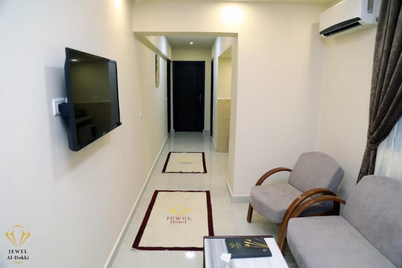 Jewel Dokki Hotel Giza 外观 照片